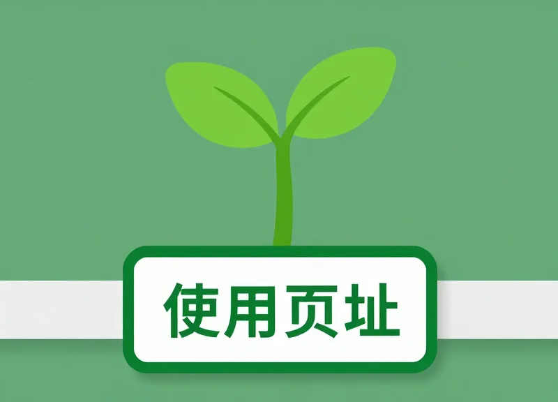 Flat vector illustration representing sustainability through digital shelf labels replacing paper waste.