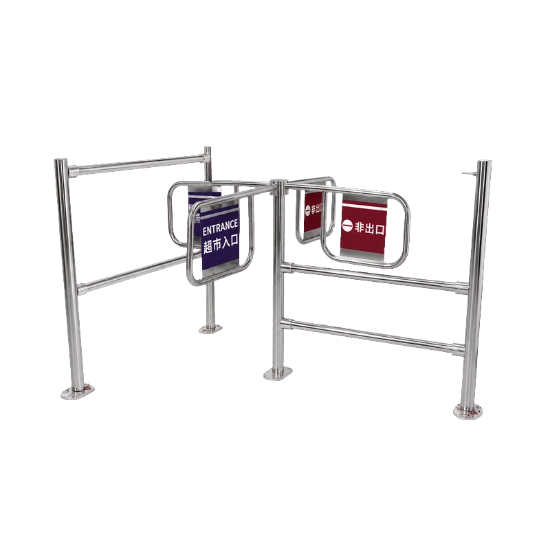 Turnstile SAC031