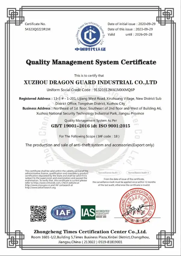 ISO 9001 Quality Management